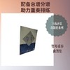 竖琴精选曲集2（外国作品） 商品缩略图0