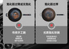 康巴赫无涂层铁锅炒锅32cm 商品缩略图7