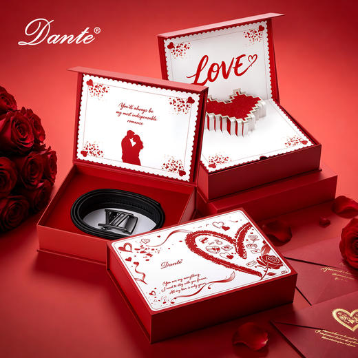 【纹理细腻 礼盒精装】Dante 七夕节 男款/女款  腰带礼盒 雕花金属平滑扣头 手提礼盒套装 商品图6