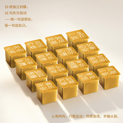 热卖中！【顺丰发货】关茶2026中秋月饼礼盒 商品图6