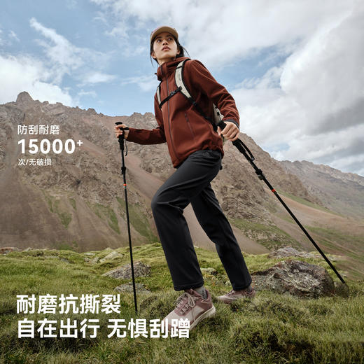 【风盾2.0】伯希和户外软壳裤秋季透气防泼水长裤耐磨防风徒步裤 商品图4