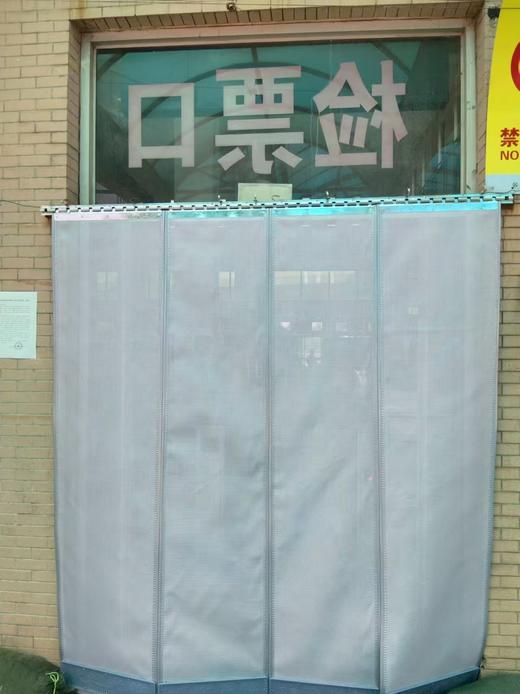 【JQKB】防蚊门帘 单位：套 规格：磁吸2.1*1.8M 商品图0