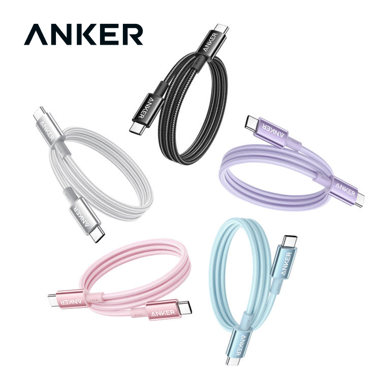 【热销】Anker安克 100W双Type-C尼龙PD快充数据线适用苹果17华为小米手机1米/1.8米/3米 A8756/7/8