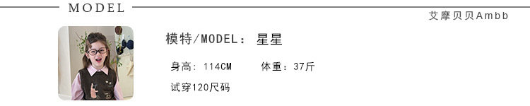 星星120
