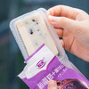 【生牛乳含量大于80%】新疆 牧吉奶糕  雪糕 真奶不兑水 行业硬核标准 75g/支 商品缩略图6