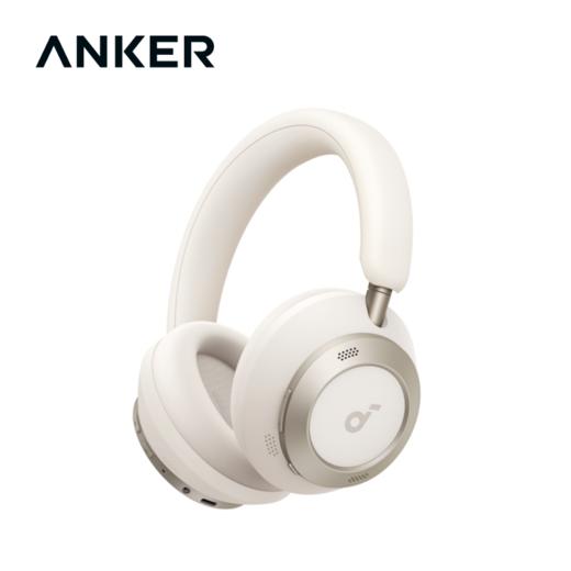 Anker安克 声阔 漫游Space One Pro头戴式无线蓝牙耳机 A3062 商品图0