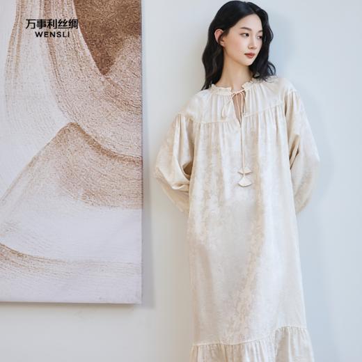 万事利家居连衣裙-对白诗（女） 商品图1