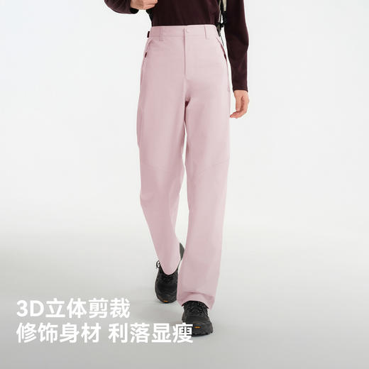 【山野】伯希和冲锋裤女26新款户外防水徒步登山裤男轻量运动长裤 商品图3