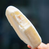 【生牛乳含量大于80%】新疆 牧吉奶糕  雪糕 真奶不兑水 行业硬核标准 75g/支 商品缩略图2