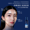 华大小鹿 韶初泌语鹿茸凝时抗皱赋活精粹乳80ml紧致淡纹多维修护舒缓肌肤 商品缩略图2
