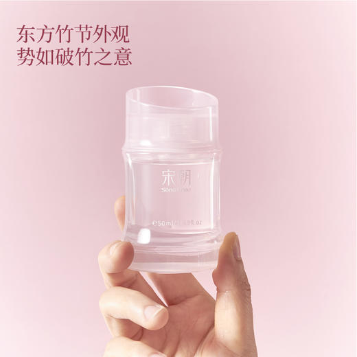 【持久留香 柔和不冲】宋朝 竹节系列无火香薰 淡雅柔和不刺鼻 留香持久耐用 120ml/瓶 商品图14