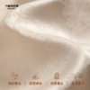 万事利家居连衣裙-对白诗（女） 商品缩略图4