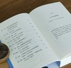 【杨潇签名本】《另一个国度：在20世纪废墟上的漫游》，32开，平装，杨潇著，理想国出品，民主与建设出版社2026年一版一印，624页，定价88，售价80元。 商品缩略图6