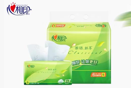 【JQKB】纸抽 单位：提 规格：132mm*190mm 商品图0