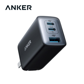 【热销】Anker安克 65W氮化镓GAN2 2C1A充电头超能充多口PD快充双Type-C+USB适用于苹果平板电脑笔记本 A2667
