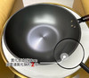 康巴赫无涂层铁锅炒锅32cm 商品缩略图4