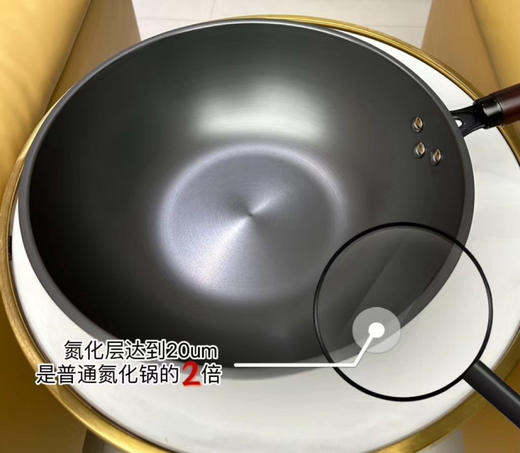 康巴赫无涂层铁锅炒锅32cm 商品图4
