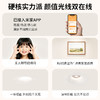 欧普照明led米家智能嵌入式防眩无边框弧边射灯过道灯深杯筒灯客厅无主灯冰雨II 商品缩略图2