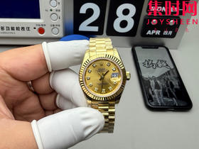 劳力士GS日志型系列 女款28mm GS日志28系列 全金钻面 2671机 五珠带 女士腕表
