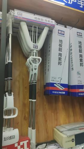 【JQKB】海绵拖把 单位：个 海绵直径：33cm