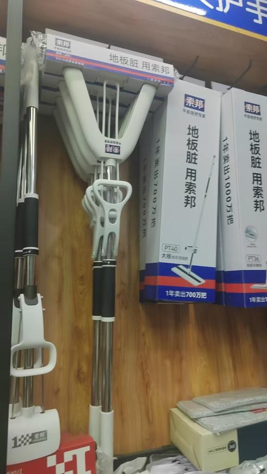 【JQKB】海绵拖把 单位：个 海绵直径：33cm 商品图0