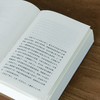【杨潇签名本】《另一个国度：在20世纪废墟上的漫游》，32开，平装，杨潇著，理想国出品，民主与建设出版社2026年一版一印，624页，定价88，售价80元。 商品缩略图7