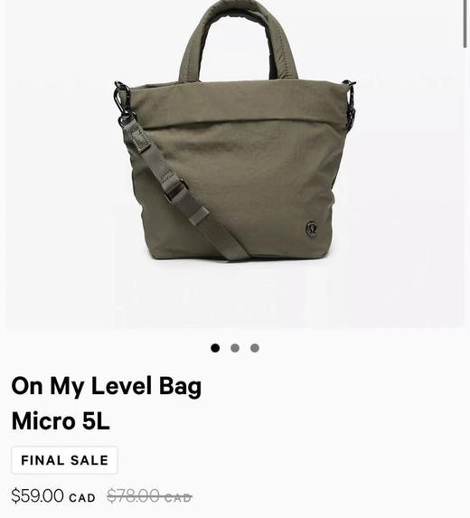 正品Lu家All Day系列手提斜挎包2.5L073102 商品图0
