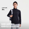 伯希和户外速干T恤女款秋季POLARTEC POWER GRID轻量透气长袖上衣 商品缩略图3