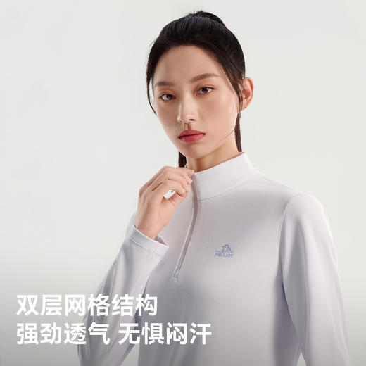 伯希和户外速干T恤女款秋季POLARTEC POWER GRID轻量透气长袖上衣 商品图2