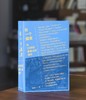 【杨潇签名本】《另一个国度：在20世纪废墟上的漫游》，32开，平装，杨潇著，理想国出品，民主与建设出版社2026年一版一印，624页，定价88，售价80元。 商品缩略图0
