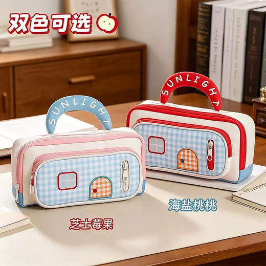 【高颜值多巴胺小房子🏠手提多用途笔袋】19.9元入手💥颜值天花板笔袋🔥学生党平价文具天花板✨ ✅可爱小房子造型✅可以做化妆收纳袋 ✅加厚布艺耐磨耐用💥内部空间超大 商品图1