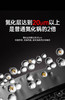 康巴赫无涂层铁锅炒锅32cm 商品缩略图6