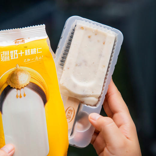 【生牛乳含量大于80%】新疆 牧吉奶糕  雪糕 真奶不兑水 行业硬核标准 75g/支 商品图8