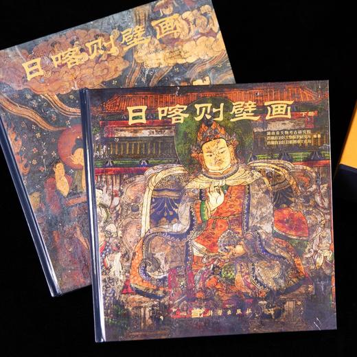 日喀则壁画（全2册） 商品图2