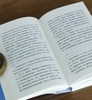 【杨潇签名本】《另一个国度：在20世纪废墟上的漫游》，32开，平装，杨潇著，理想国出品，民主与建设出版社2026年一版一印，624页，定价88，售价80元。 商品缩略图13