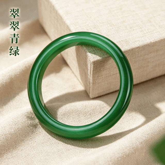 万象斑斓灵动猫眼手镯，抬手光眸流动，雅致清灵，独一份东方美【赠猫眼松石手串+手机挂链，买1得3！】