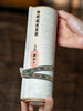  韩熙载夜宴图  备选宰相下了班做什么（礼盒珍藏版）“一画一书”让收藏者读懂画作背后的南唐风云、礼制服饰与艺术美学 商品缩略图2