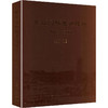 北京园林很好设计集(2003-2008) 商品缩略图3