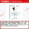 网络服务器搭建、配置与管理——LINUX（RHEL 9/CENTOS STREAM 9）（微课版）（第5版） 商品缩略图1