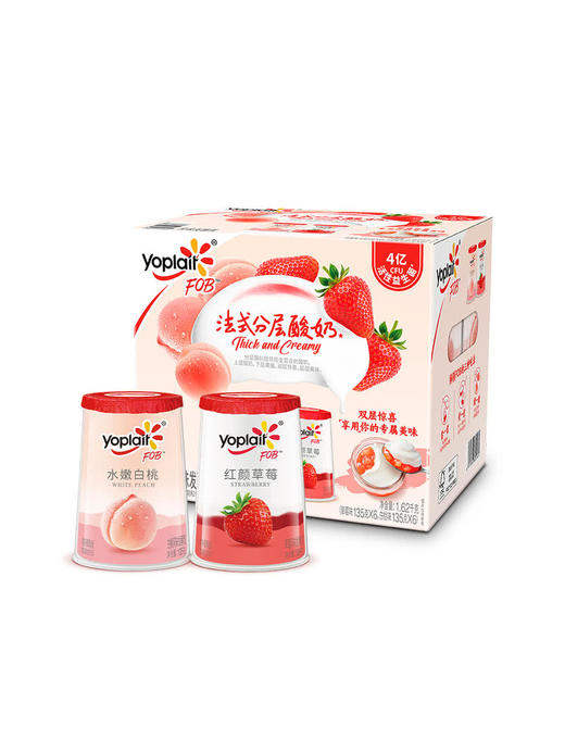 MM 山姆 优诺FOB法式分层酸奶 135g*6/12 商品图0