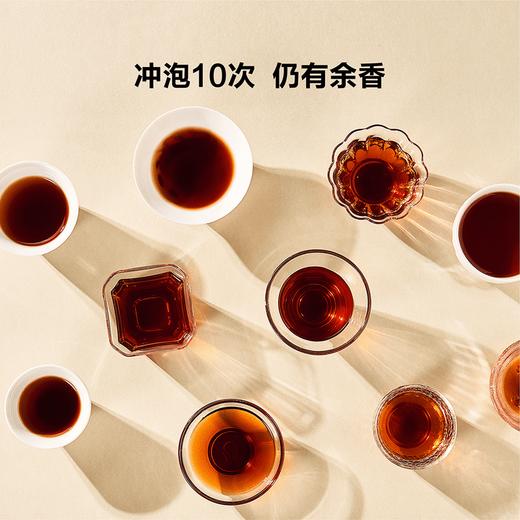 MM 山姆 沧澜古茶 古树熟普 8g*20/40包 商品图6