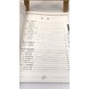 散打实用技法精要武术搏击防身术入门书籍格斗技巧 商品缩略图4