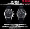 BLS万国飞行员计时全家福 商品缩略图1