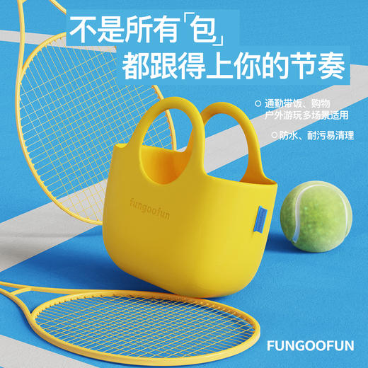 【一体成型 耐磨抗造】梵高范 购购包 敞口大容量收纳 柔韧耐挤不变形 F550 商品图0