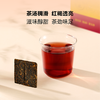 MM 山姆 沧澜古茶 古树熟普 8g*20/40包 商品缩略图1