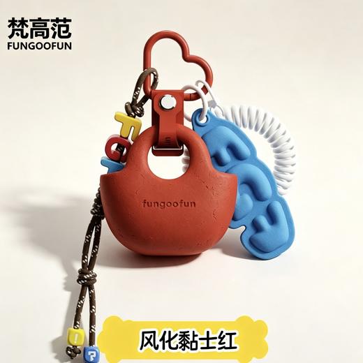 【小巧玲珑 童趣可爱】梵高范 耳机包 弹簧防丢挂绳 哑光磨砂肌理 5色可选 商品图3