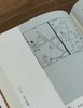 【中国科技典籍选刊07】《天工开物》，16开，平装，明 宋应星著，魏毅整理，湖南科学技术出版社2018年一版一印，420页，定价98，售价38元。 商品缩略图13