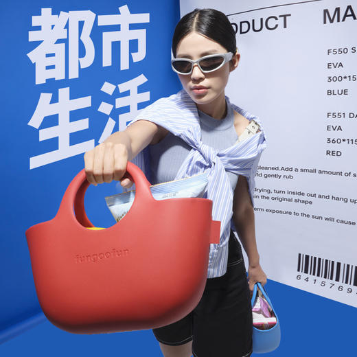 【一体成型 耐磨抗造】梵高范 购购包 敞口大容量收纳 柔韧耐挤不变形 F550 商品图5