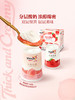 MM 山姆 优诺FOB法式分层酸奶 135g*6/12 商品缩略图1