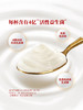 MM 山姆 优诺FOB法式分层酸奶 135g*6/12 商品缩略图2